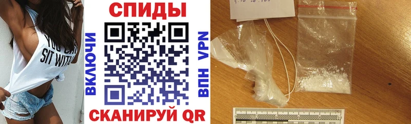 Амфетамин VHQ Петушки