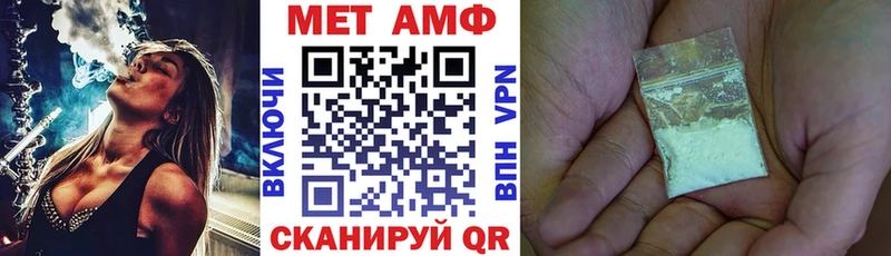 наркошоп  Петушки  АМФЕТАМИН 97% 