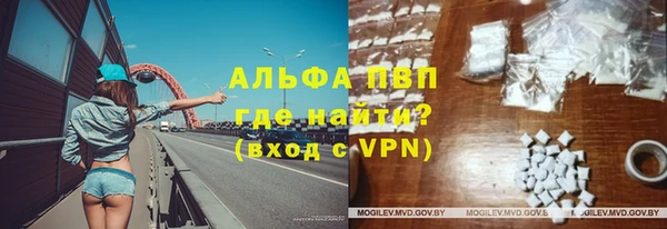 MDMA Premium VHQ Нея