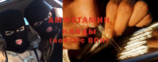 твердый Нефтегорск