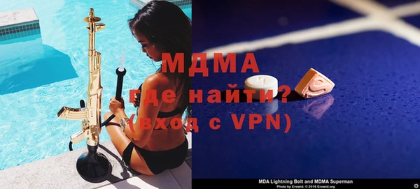 твердый Нефтегорск