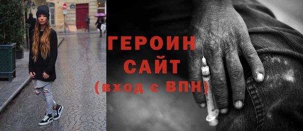 MDMA Premium VHQ Нея