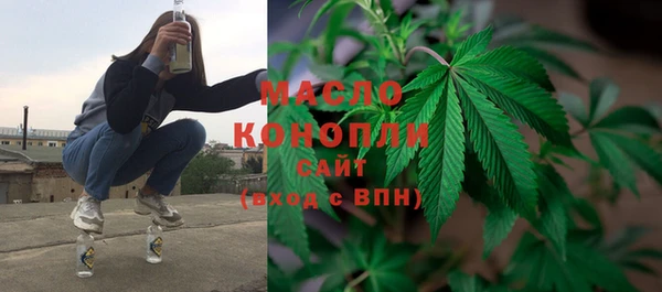 кокаин перу Нефтекумск