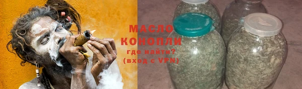 MDMA Premium VHQ Нея