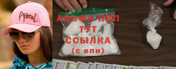 твердый Беслан