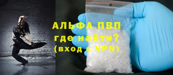 кокаин перу Нефтекумск