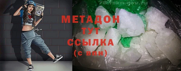 хмурый Надым