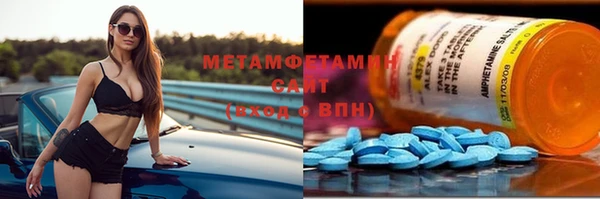 кокаин VHQ Наволоки