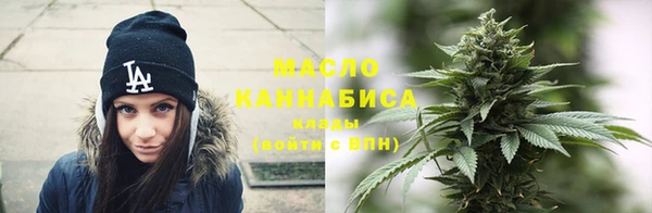 MDMA Premium VHQ Нея