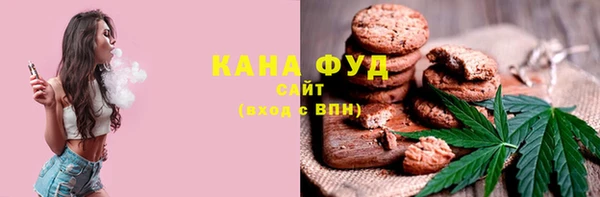 гашиш Бикин