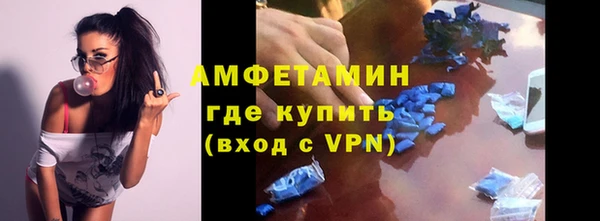 твердый Нефтегорск