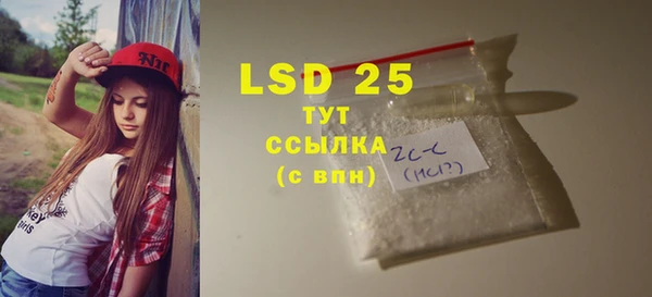 MDMA Premium VHQ Нея