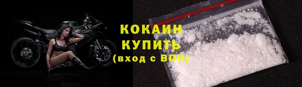 MDMA Premium VHQ Нея