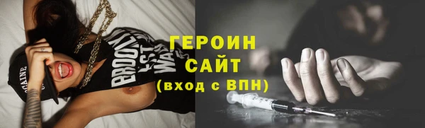 MDMA Premium VHQ Нея