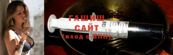 кокаин перу Нефтекумск