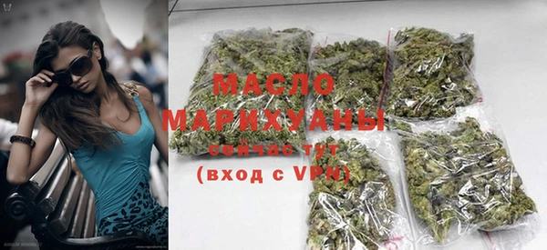 MDMA Premium VHQ Нея