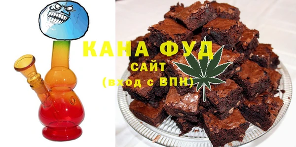 хмурый Надым