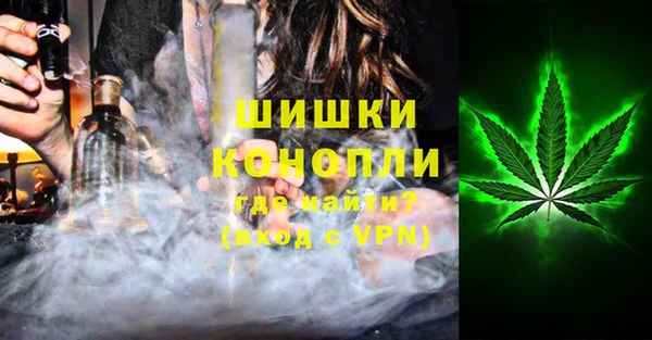 твердый Нефтегорск