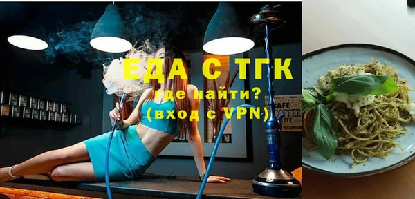 твердый Нефтегорск