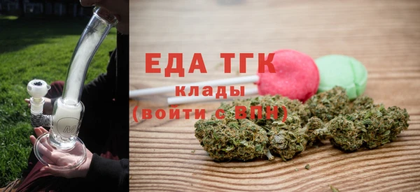 твердый Нефтегорск