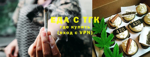 твердый Нефтегорск