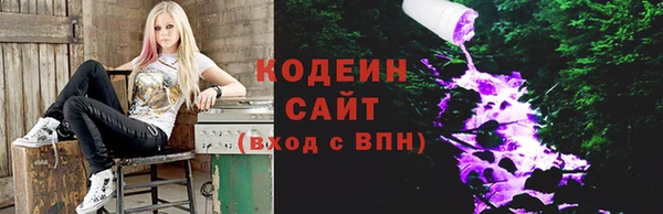 MDMA Premium VHQ Нея