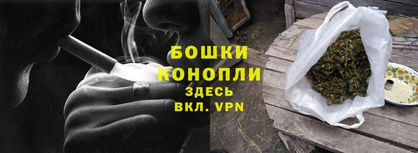 MDMA Premium VHQ Нея