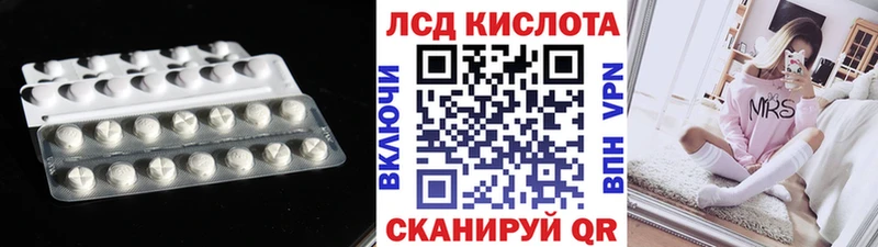 shop состав  Петушки  ЛСД экстази ecstasy 