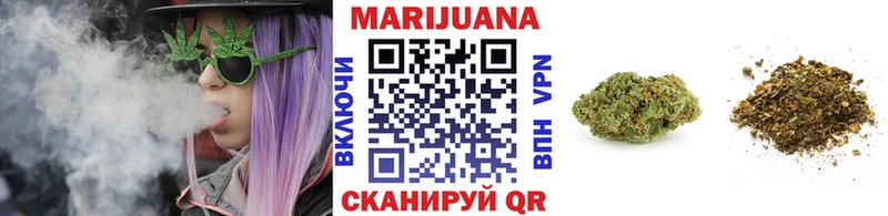 Шишки марихуана гибрид  Петушки 